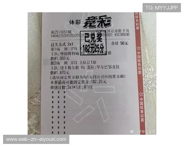 巴萨三次落后三次扳平，最终3-3战平布鲁日，巴萨不败