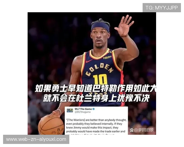 巴特勒完成关键防守